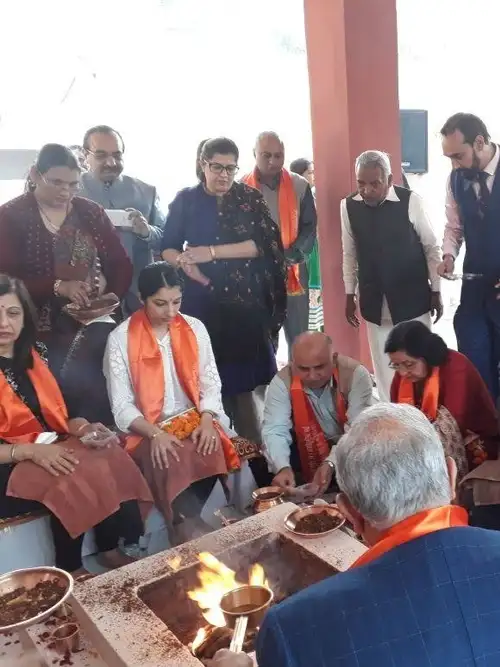 yagya